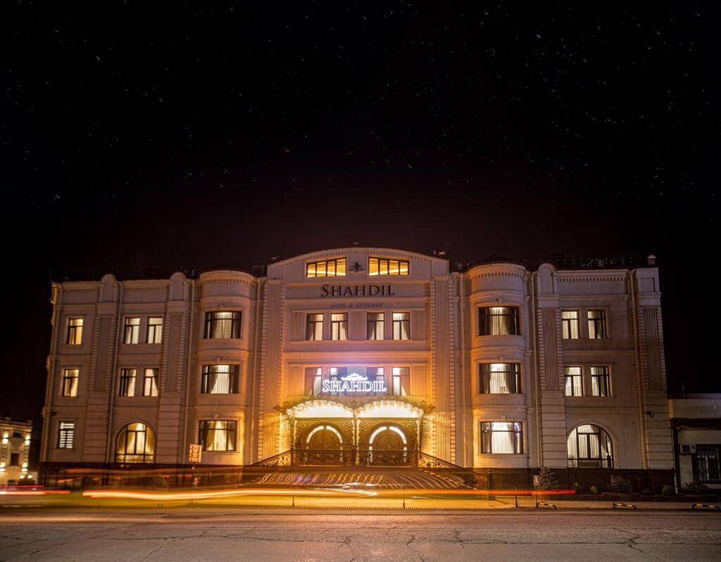 Hotel Shahdil サマルカンド エクステリア 写真